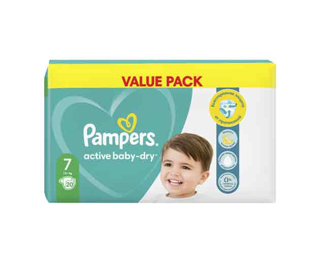 Pampers N7 ბავშვის საფენი 15+ კგ